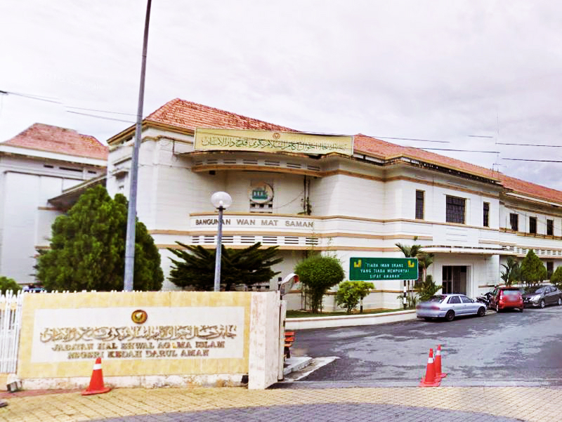 Pejabat Agama Islam Kedah - Pejabat Agama Daerah Kubang Pasu - Portal
