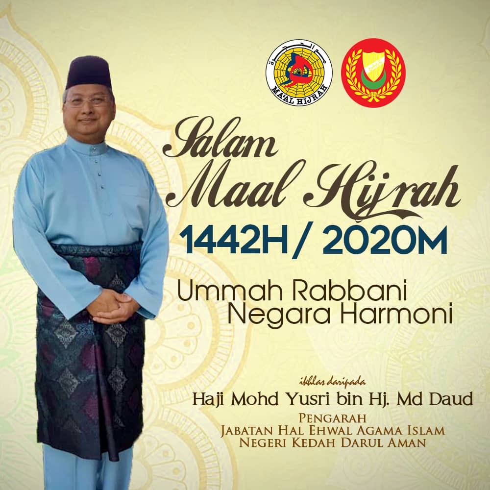 Jabatan Hal Ehwal Agama Islam Negeri Kedah / Jawatan Kosong Terkini