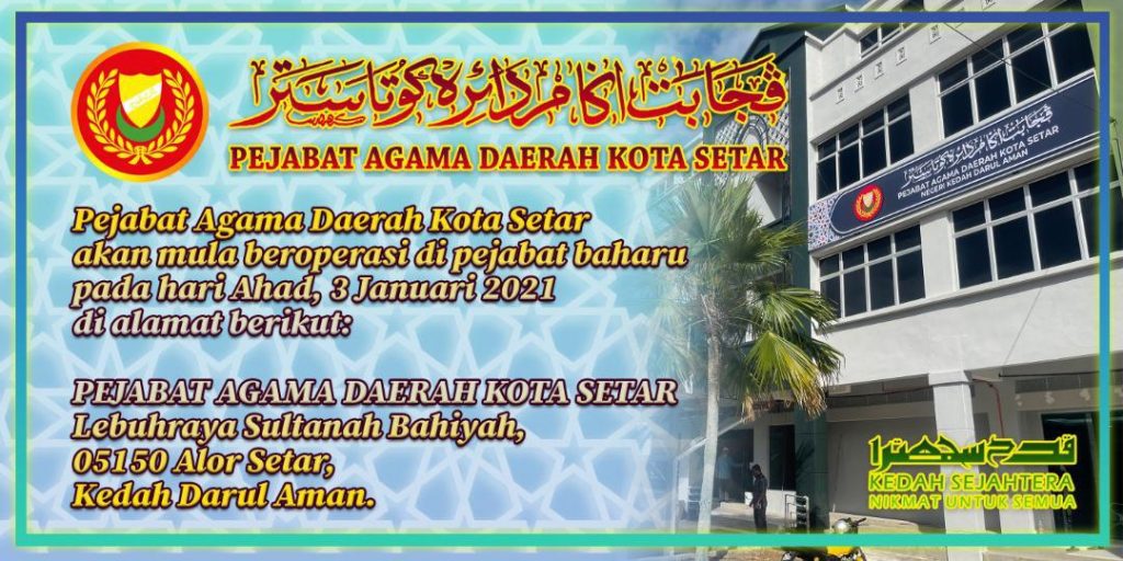 Kedah majlis negeri agama islam pejabat agama