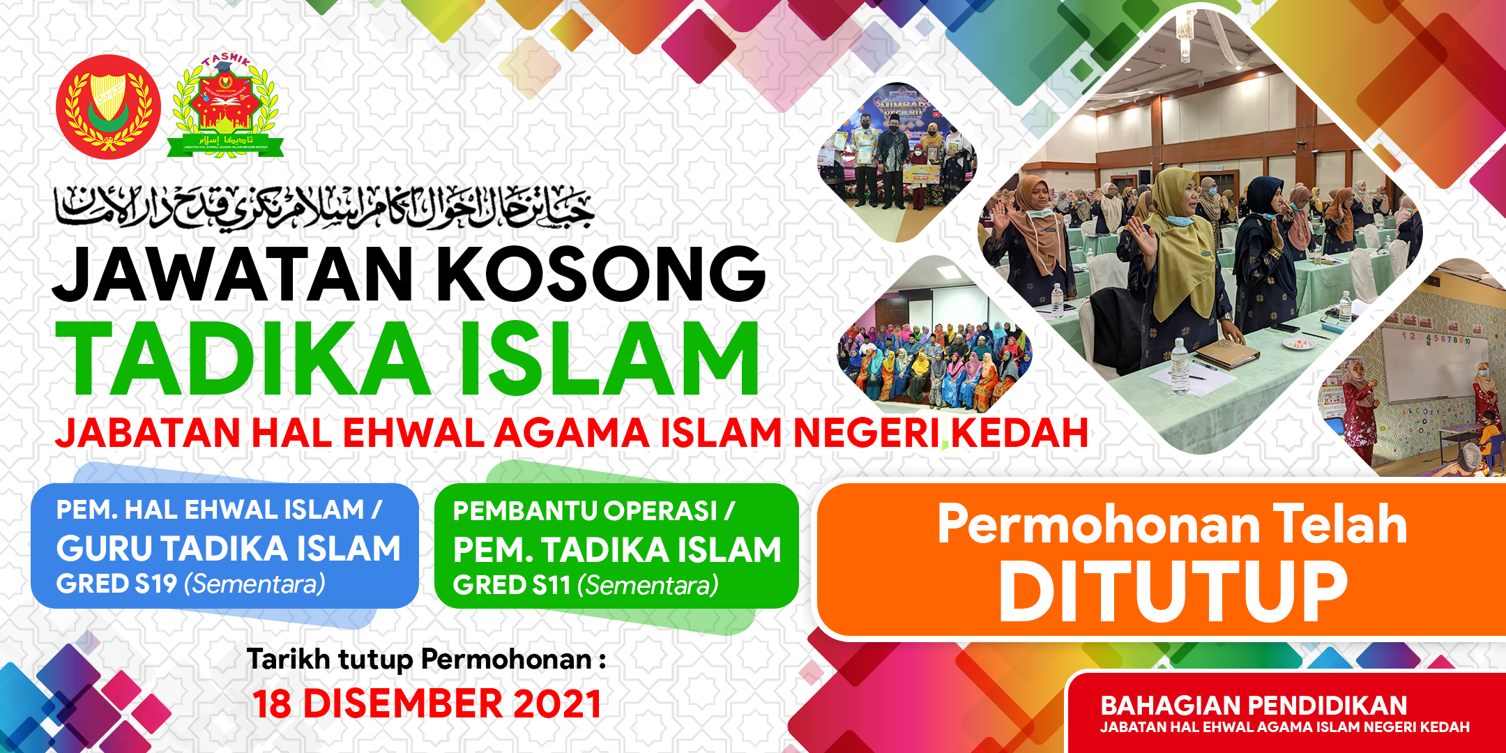 Jheaik Https Jheaik Kedah Gov My Portal Rasmi Jabatan Hal Ehwal Agama Islam Negeri Kedah